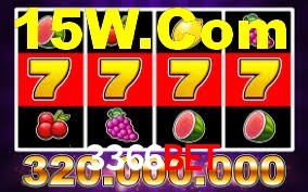Spaceman Game 3366Bet